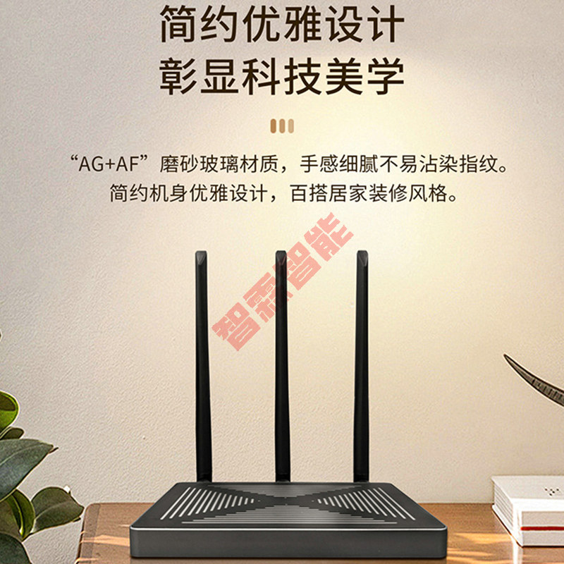 Tuya Smart Wired Wireless Dupl - огляд і ціна Smart Relay Tuya