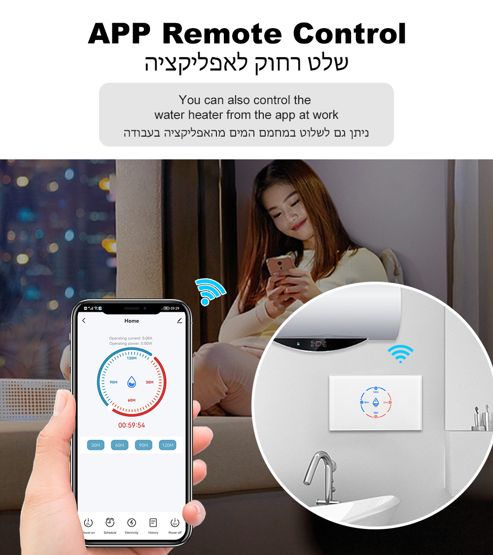 Smart WiFi Boiler Switch with  - огляд і ціна Sonoff Basic
