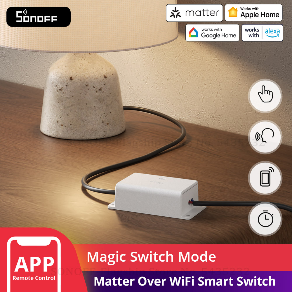 SONOFF BASIC-1GS Gen5 Matter W - огляд і ціна Sonoff Basic
