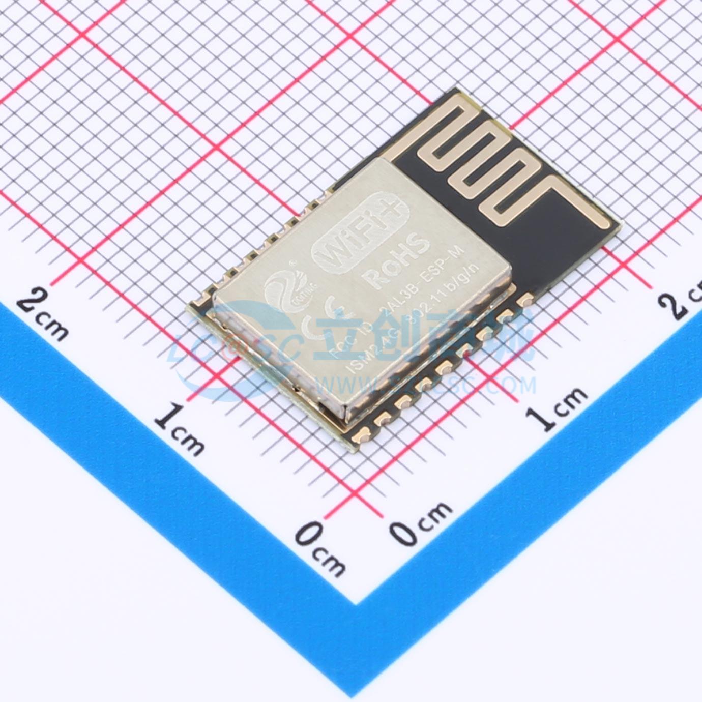 7pcs ESP-M2 SMD 20x12.3mm WIFI - огляд і ціна Smart Home Module Iot
