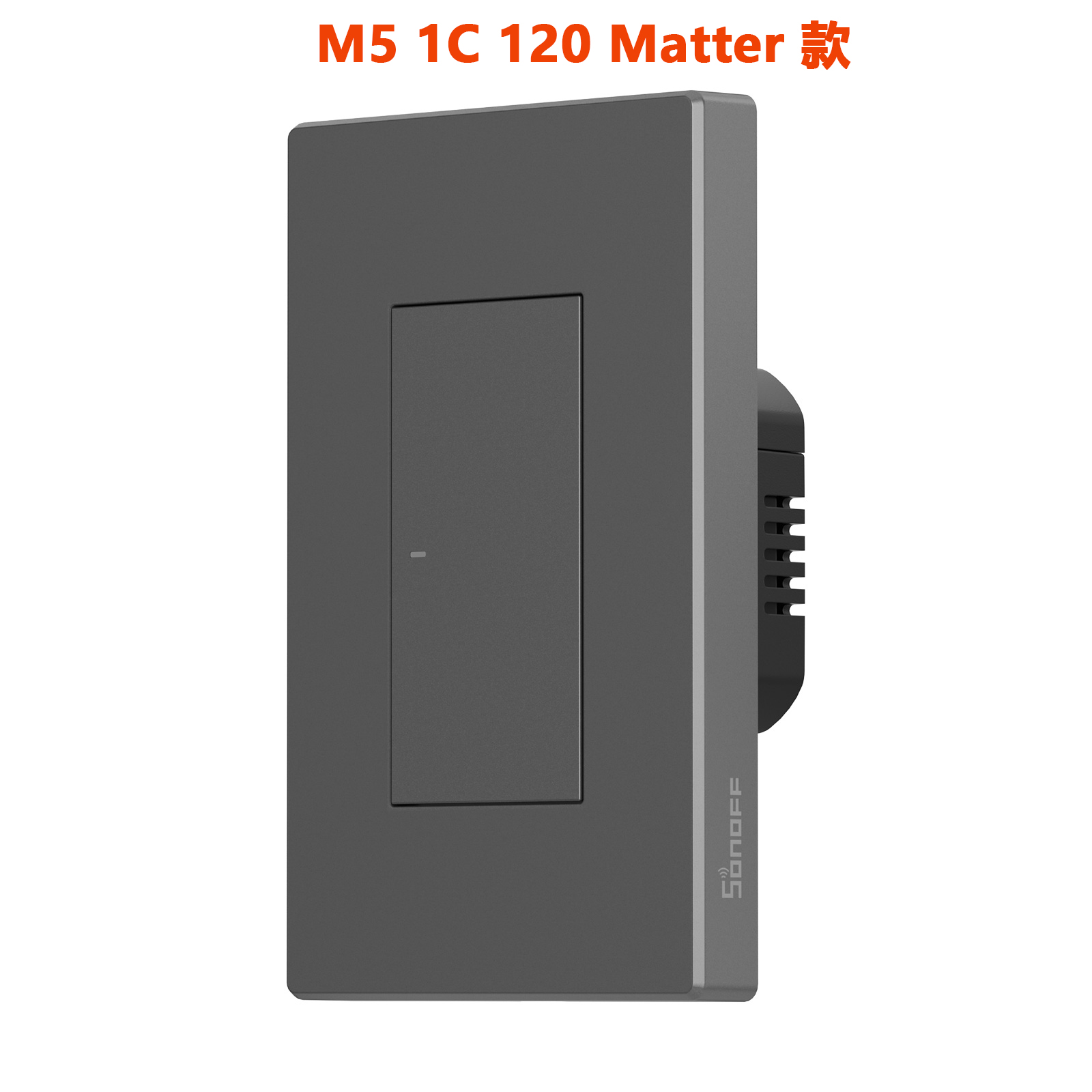 Sonoff M5 120 1C 2C 3C Matter  - огляд і ціна Sonoff Basic