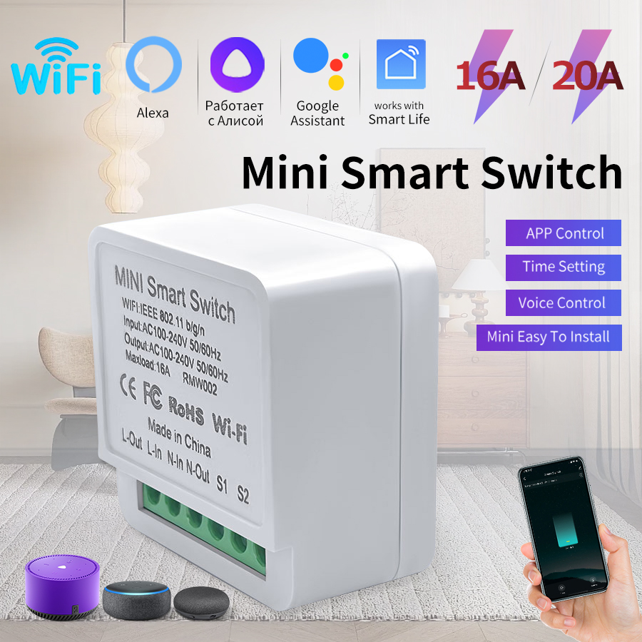 16A/20A WiFi Mini Smart Switch - огляд і ціна Sonoff Mini R4